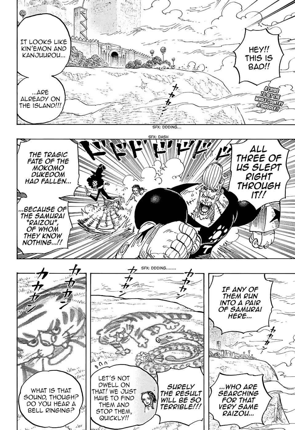 One Piece, Chapter 816 image 03